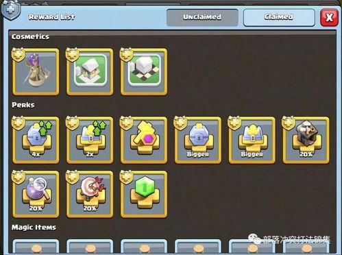 派对九月最新爆料视频,精彩瞬间与幕后花絮大公开  第3张