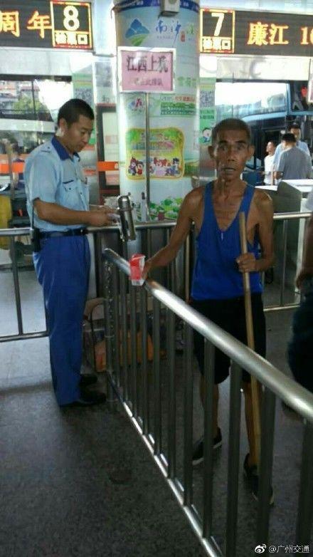 廉江新闻爆料  第1张