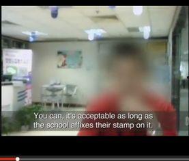 记者爆料天津事件视频播放,记者现场直击惊人一幕  第1张